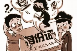 小金为什么选择专业追讨公司来处理您的债务纠纷？