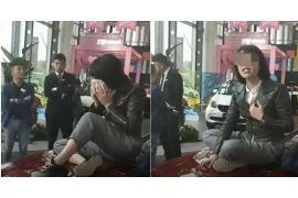 小金专业讨债公司，追讨消失的老赖